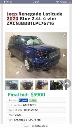 جیپ رێنێگەید